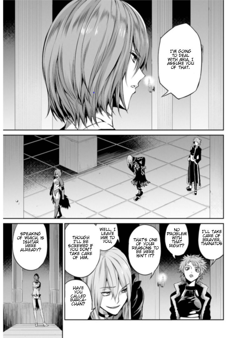 Dungeon ni Deai o Motomeru no wa Machigatte Iru Darou ka Gaiden - Sword Oratoria chapter 59 page 25