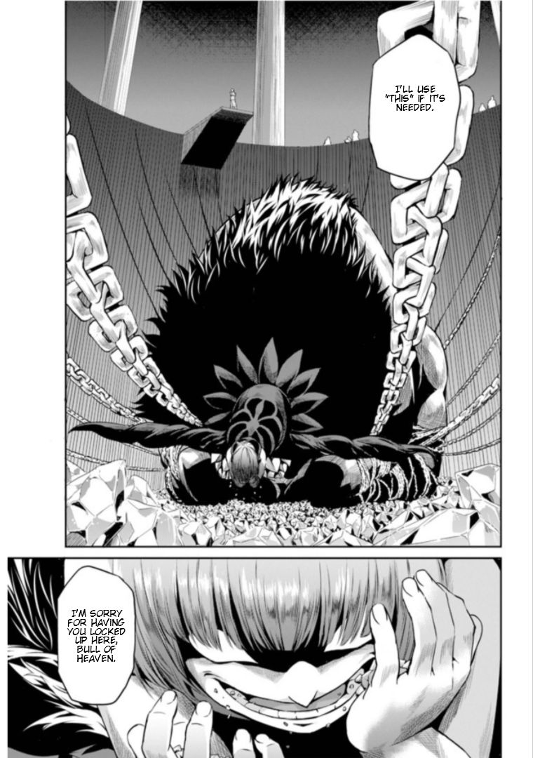 Dungeon ni Deai o Motomeru no wa Machigatte Iru Darou ka Gaiden - Sword Oratoria chapter 59 page 27