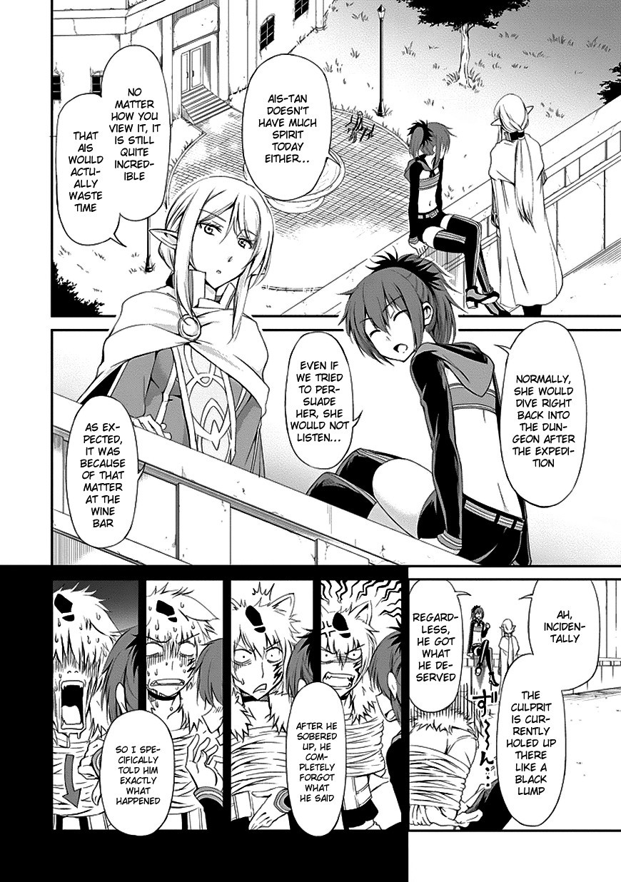 Dungeon ni Deai o Motomeru no wa Machigatte Iru Darou ka Gaiden - Sword Oratoria chapter 6 page 2