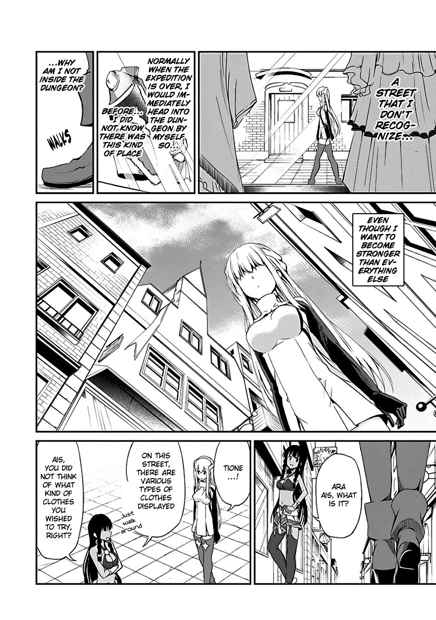 Dungeon ni Deai o Motomeru no wa Machigatte Iru Darou ka Gaiden - Sword Oratoria chapter 6 page 22