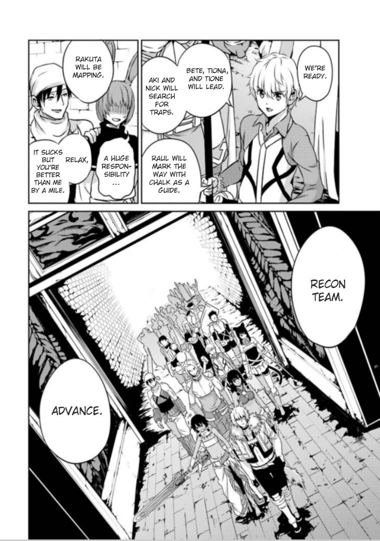 Dungeon ni Deai o Motomeru no wa Machigatte Iru Darou ka Gaiden - Sword Oratoria chapter 61 page 12