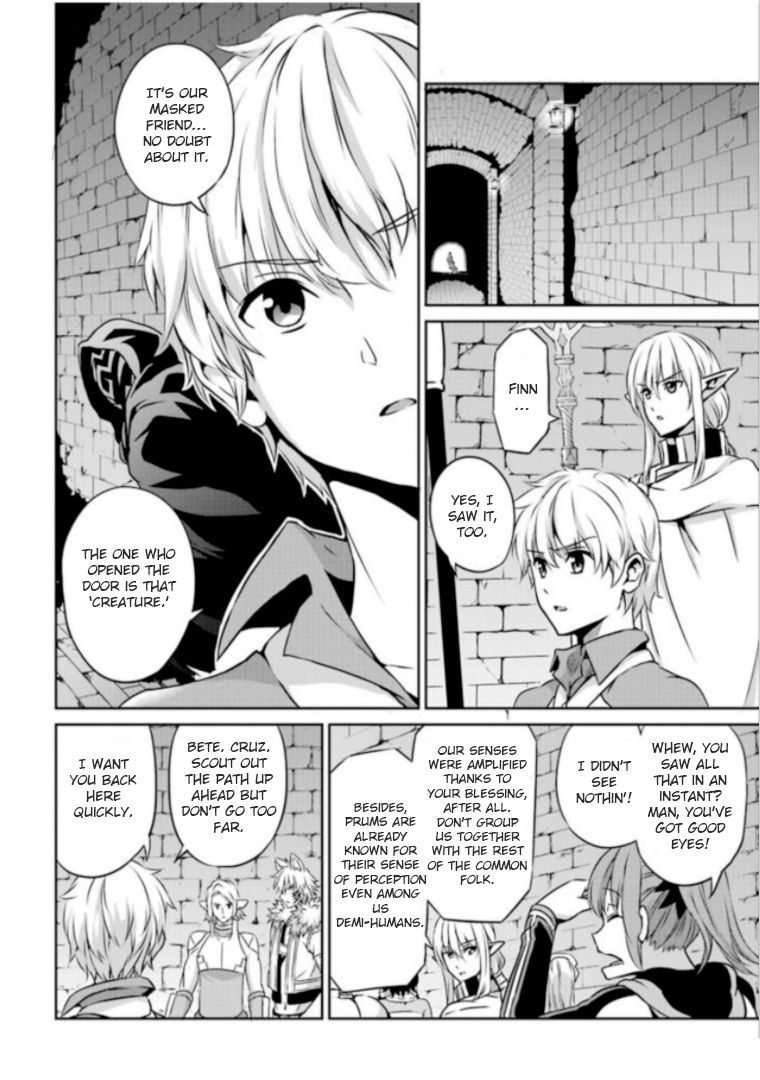 Dungeon ni Deai o Motomeru no wa Machigatte Iru Darou ka Gaiden - Sword Oratoria chapter 61 page 6