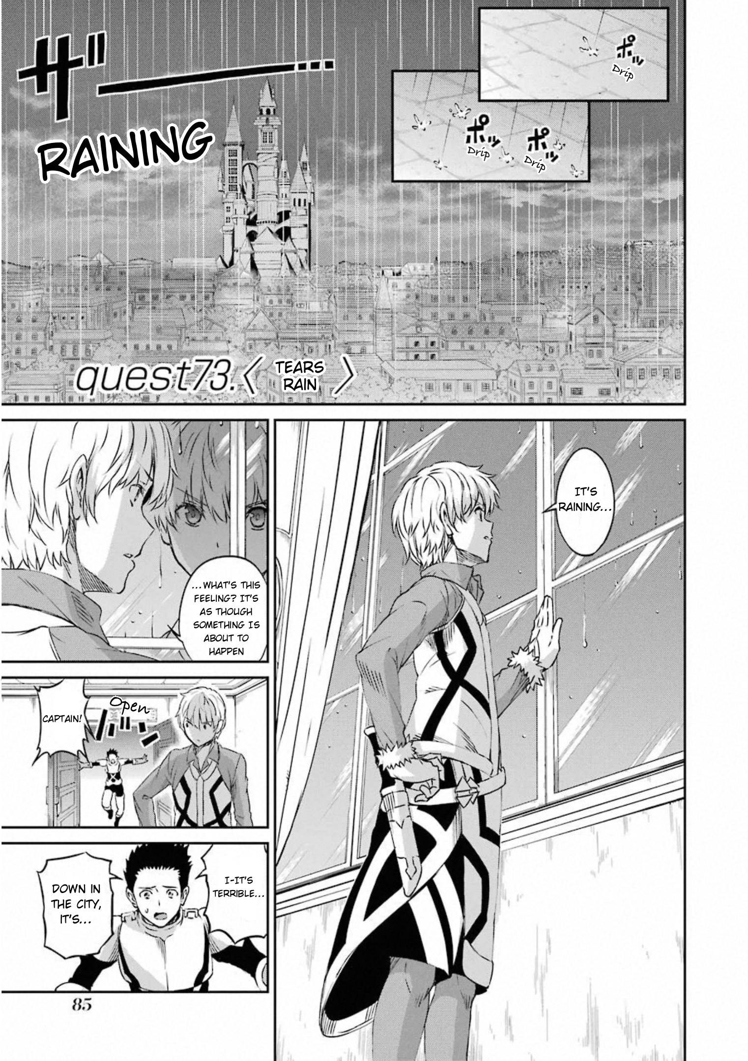 Dungeon ni Deai o Motomeru no wa Machigatte Iru Darou ka Gaiden - Sword Oratoria chapter 73 page 1