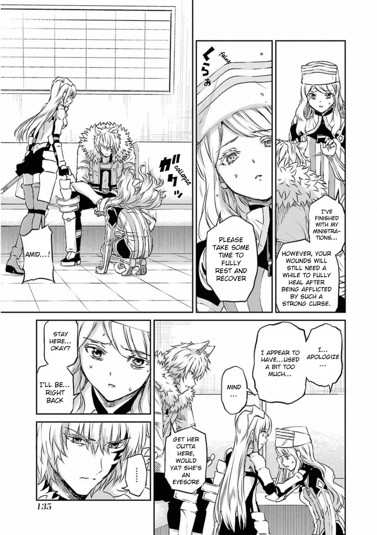 Dungeon ni Deai o Motomeru no wa Machigatte Iru Darou ka Gaiden - Sword Oratoria chapter 74 page 5