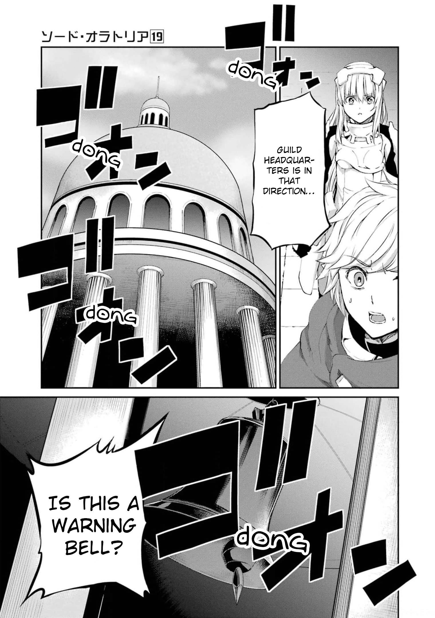 Dungeon ni Deai o Motomeru no wa Machigatte Iru Darou ka Gaiden - Sword Oratoria chapter 79 page 14