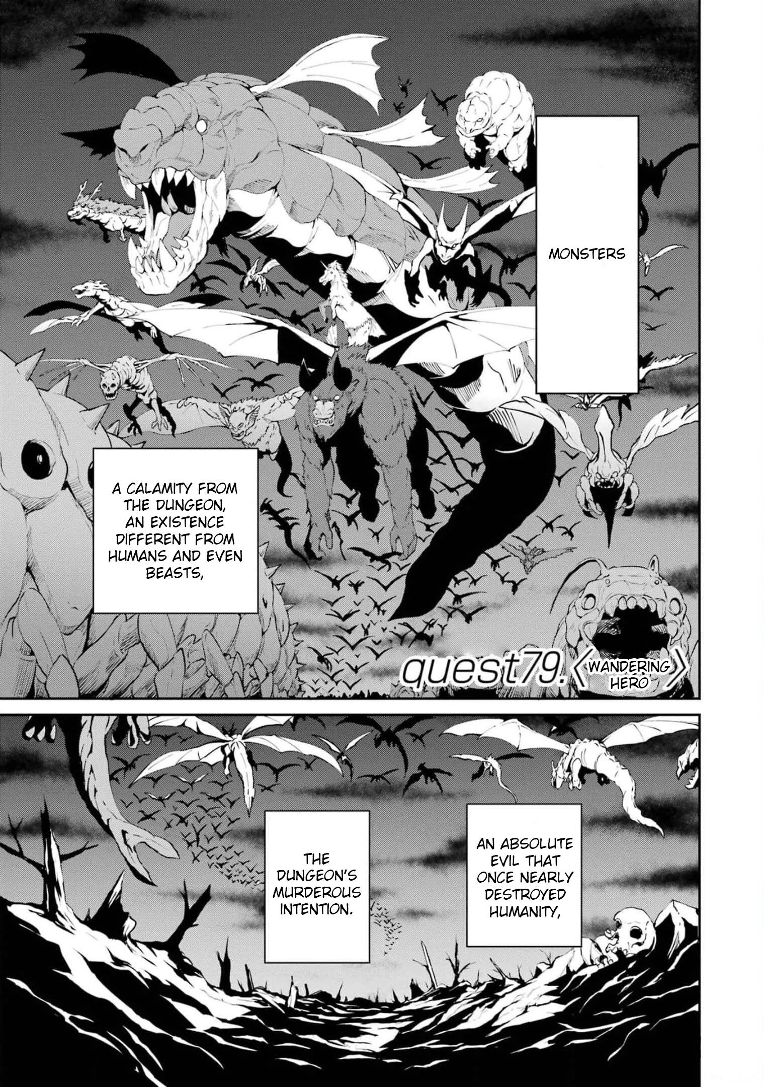 Dungeon ni Deai o Motomeru no wa Machigatte Iru Darou ka Gaiden - Sword Oratoria chapter 79 page 3