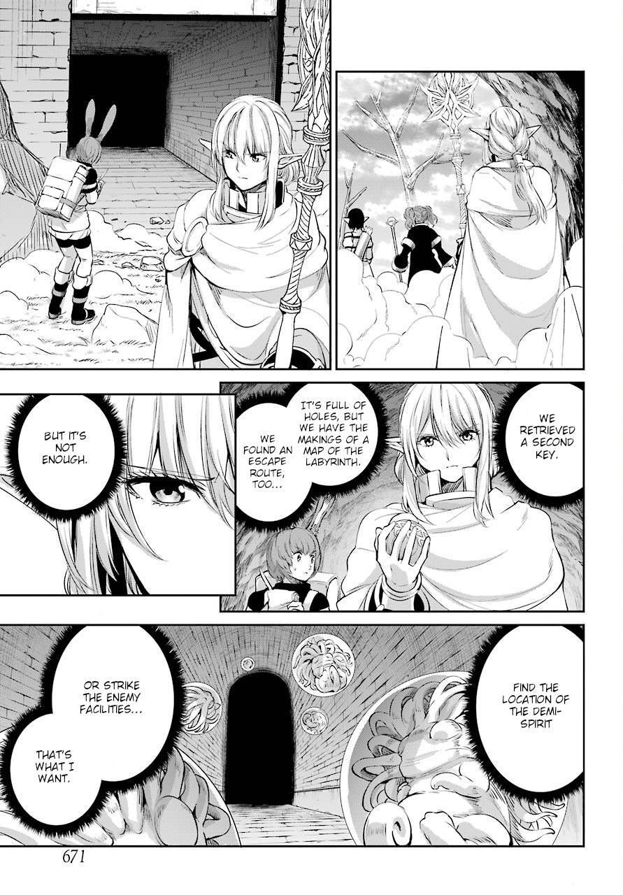 Dungeon ni Deai o Motomeru no wa Machigatte Iru Darou ka Gaiden - Sword Oratoria chapter 89 page 25