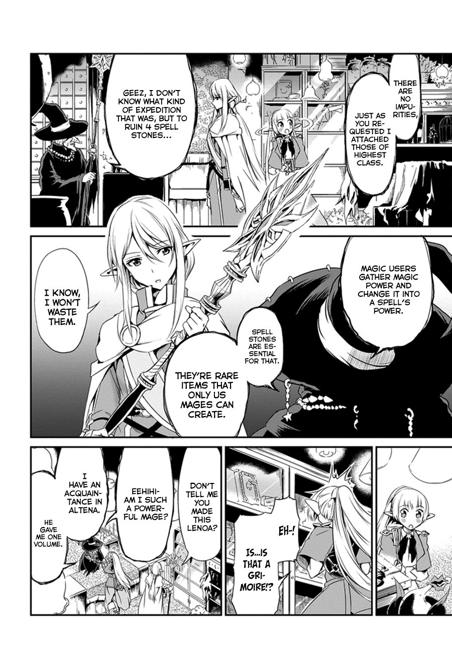 Dungeon ni Deai o Motomeru no wa Machigatte Iru Darou ka Gaiden - Sword Oratoria chapter 9 page 19