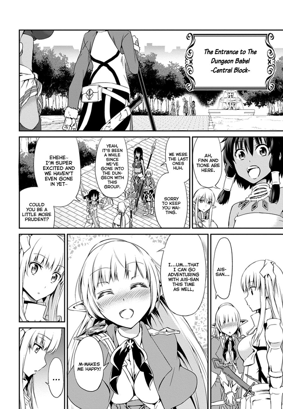 Dungeon ni Deai o Motomeru no wa Machigatte Iru Darou ka Gaiden - Sword Oratoria chapter 9 page 23