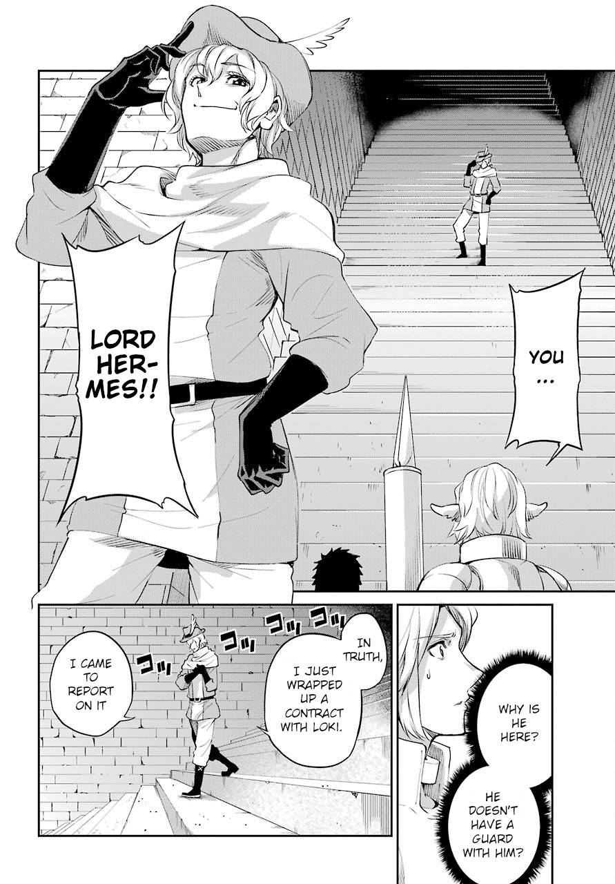 Dungeon ni Deai o Motomeru no wa Machigatte Iru Darou ka Gaiden - Sword Oratoria chapter 92 page 1