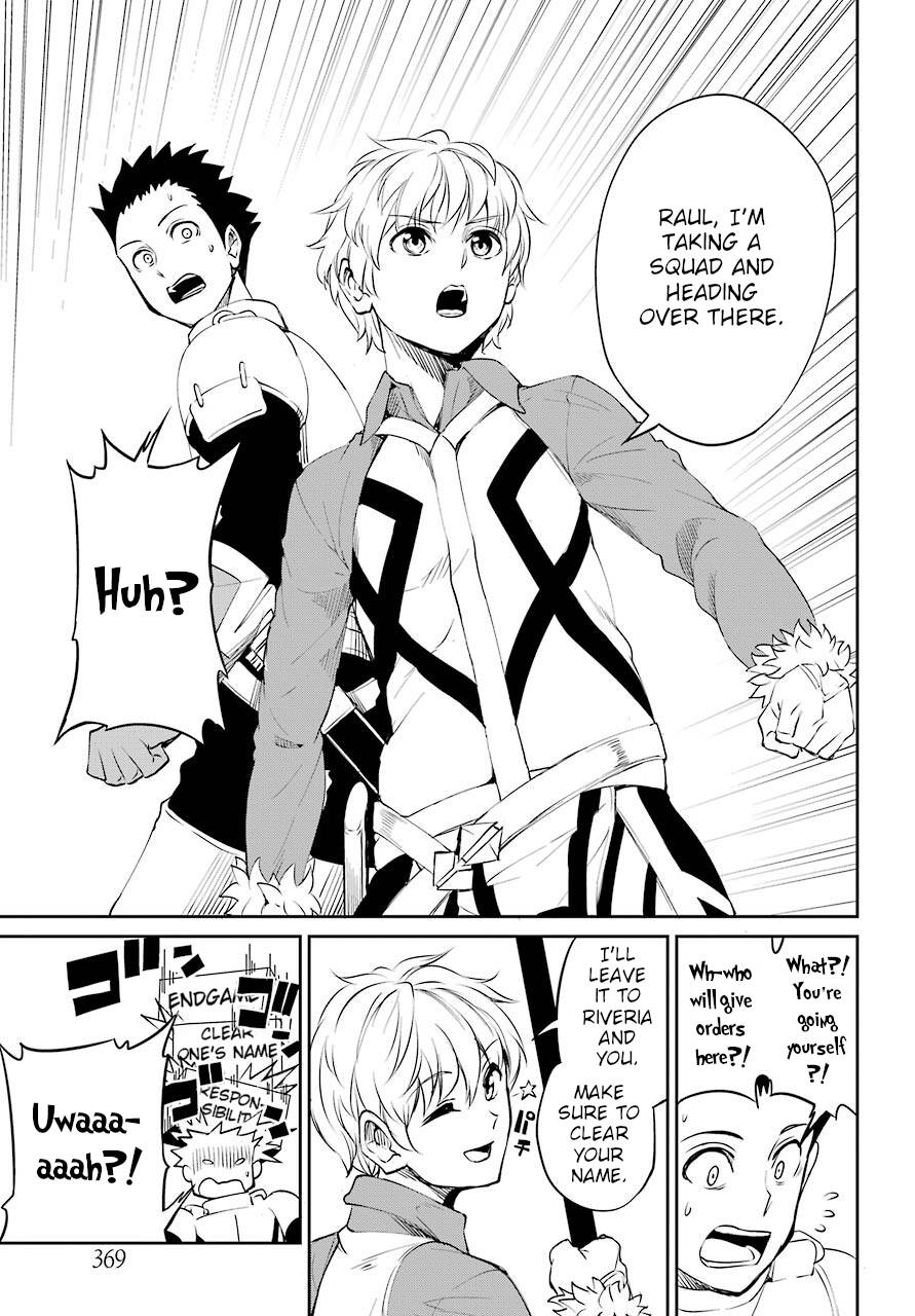 Dungeon ni Deai o Motomeru no wa Machigatte Iru Darou ka Gaiden - Sword Oratoria chapter 92 page 18