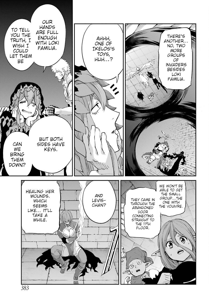 Dungeon ni Deai o Motomeru no wa Machigatte Iru Darou ka Gaiden - Sword Oratoria chapter 92 page 32