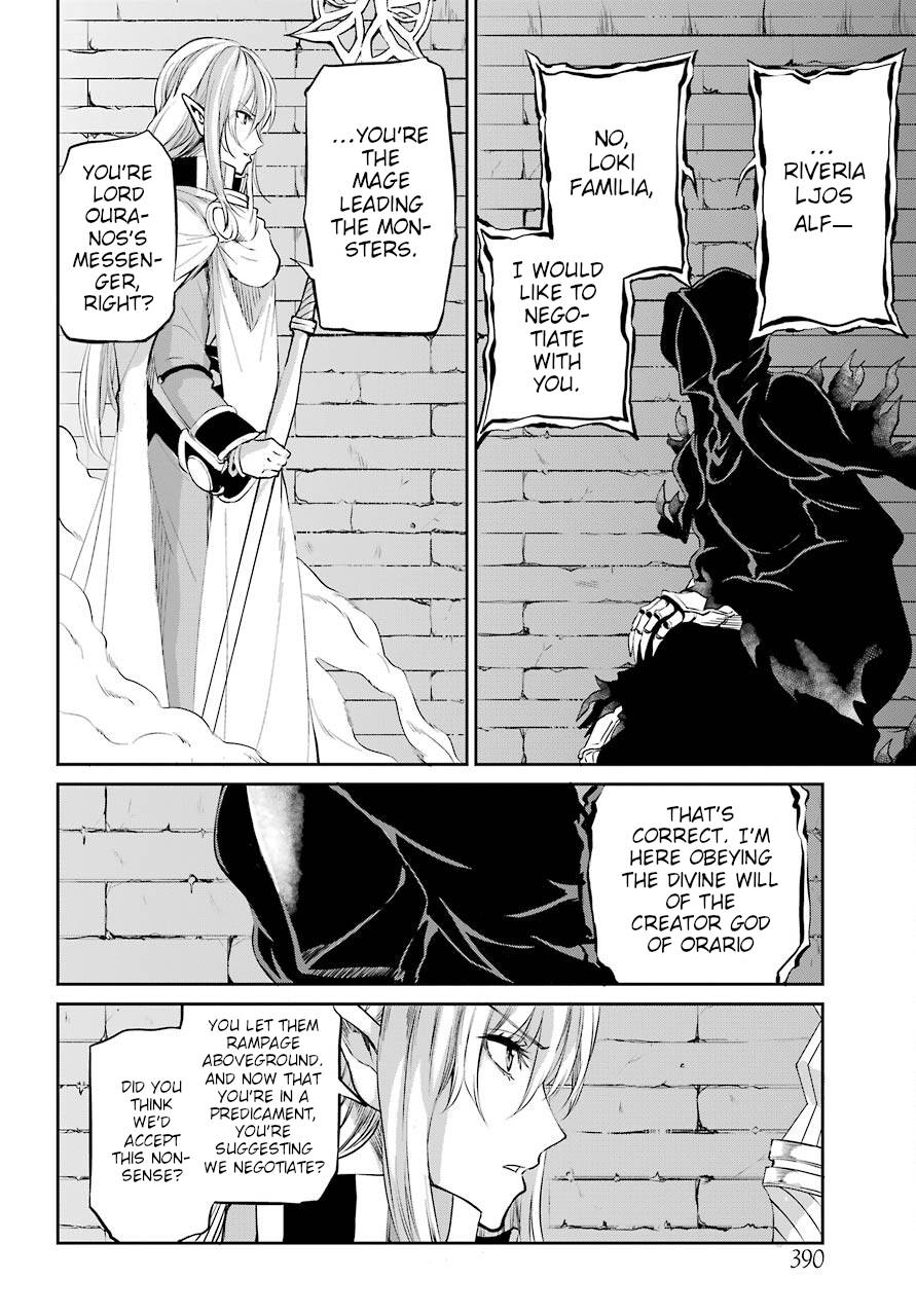 Dungeon ni Deai o Motomeru no wa Machigatte Iru Darou ka Gaiden - Sword Oratoria chapter 92 page 39