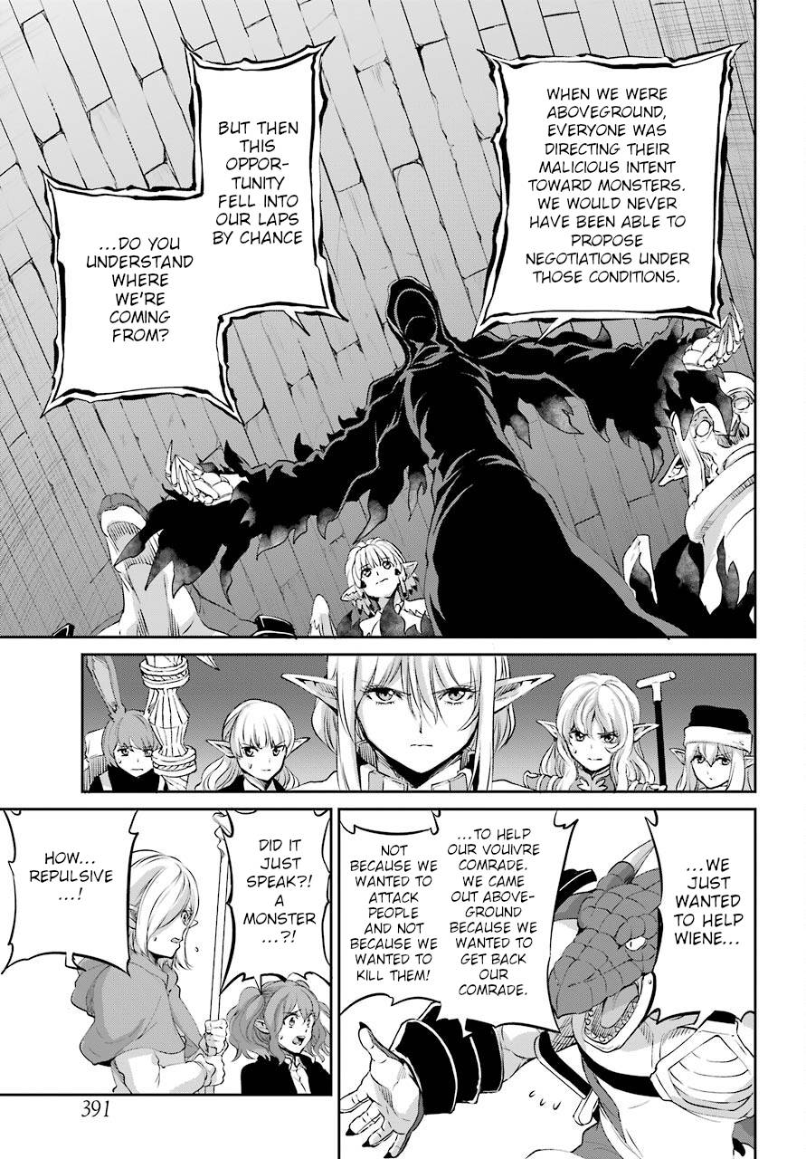 Dungeon ni Deai o Motomeru no wa Machigatte Iru Darou ka Gaiden - Sword Oratoria chapter 92 page 40