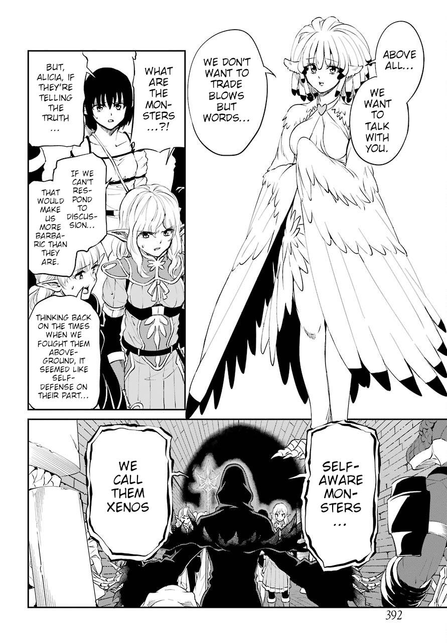 Dungeon ni Deai o Motomeru no wa Machigatte Iru Darou ka Gaiden - Sword Oratoria chapter 92 page 41