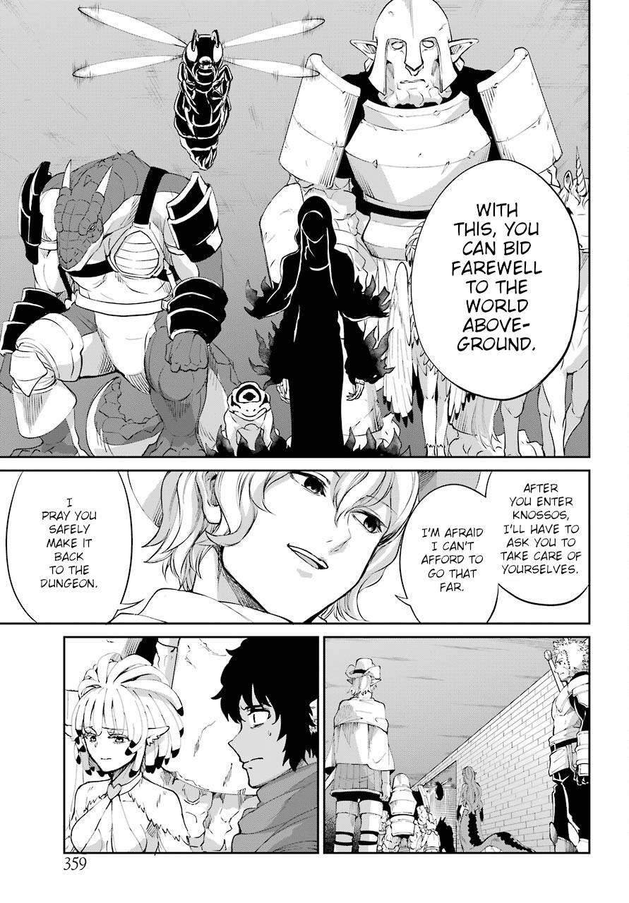 Dungeon ni Deai o Motomeru no wa Machigatte Iru Darou ka Gaiden - Sword Oratoria chapter 92 page 8