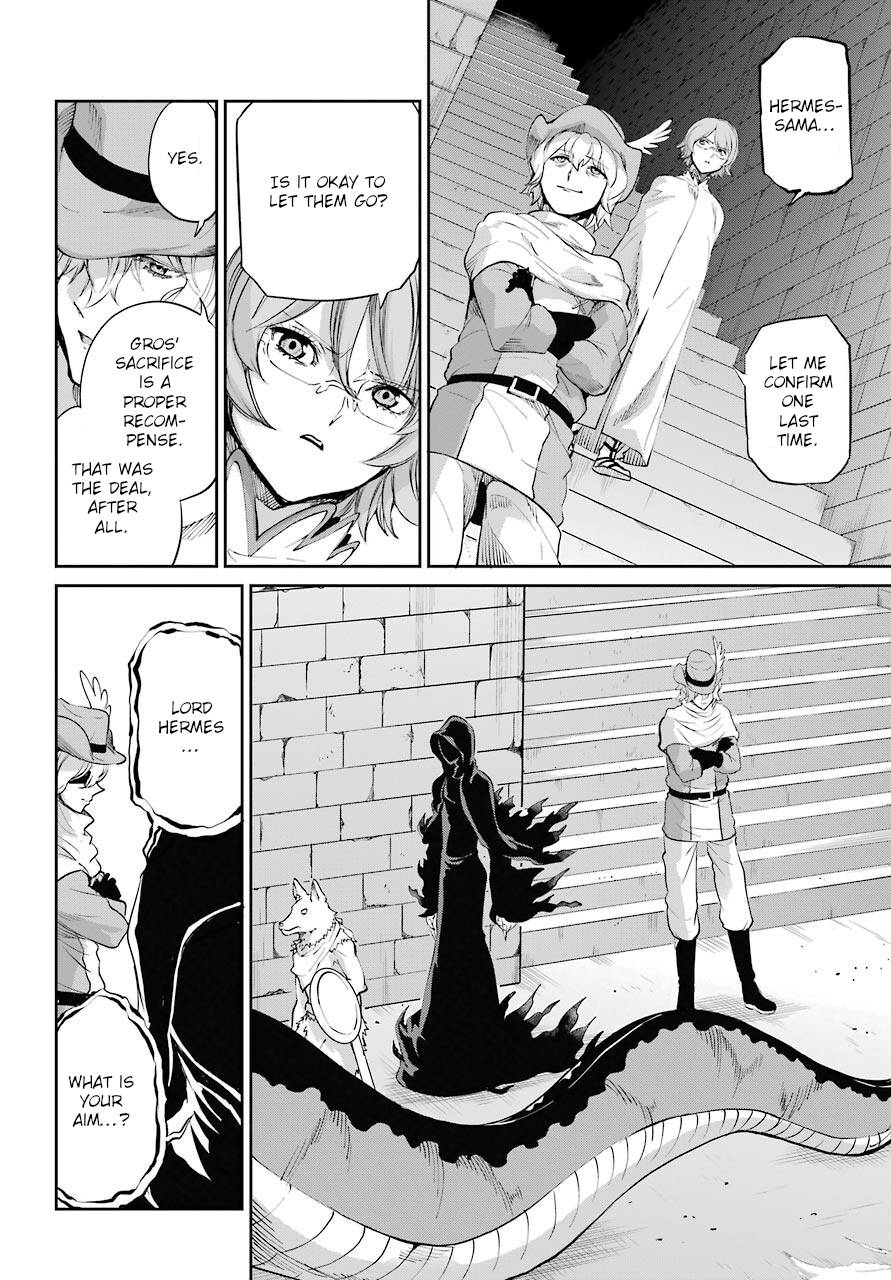 Dungeon ni Deai o Motomeru no wa Machigatte Iru Darou ka Gaiden - Sword Oratoria chapter 92 page 9