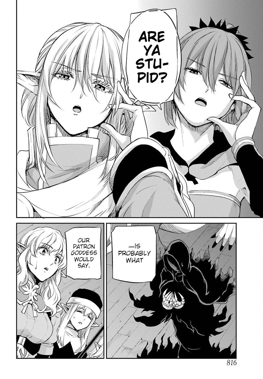 Dungeon ni Deai o Motomeru no wa Machigatte Iru Darou ka Gaiden - Sword Oratoria chapter 93 page 13