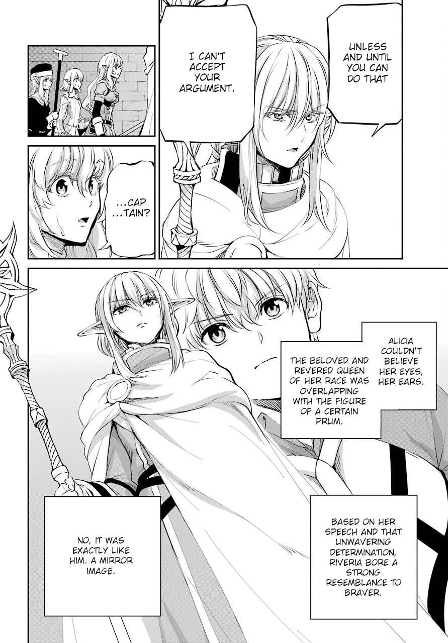 Dungeon ni Deai o Motomeru no wa Machigatte Iru Darou ka Gaiden - Sword Oratoria chapter 93 page 15