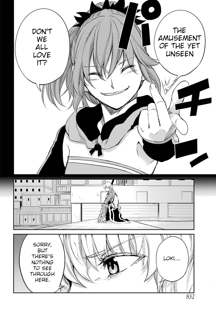 Dungeon ni Deai o Motomeru no wa Machigatte Iru Darou ka Gaiden - Sword Oratoria chapter 93 page 28