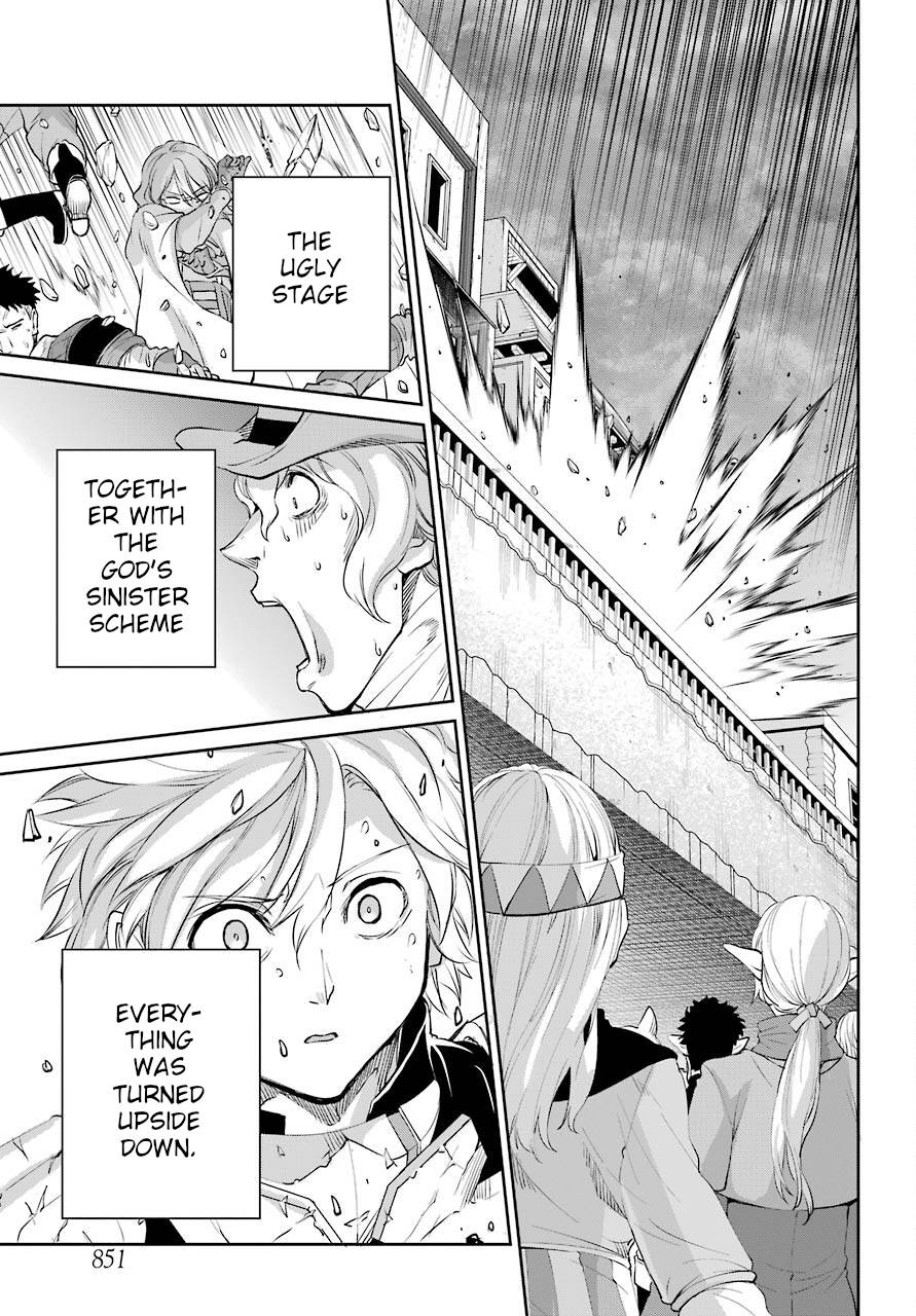 Dungeon ni Deai o Motomeru no wa Machigatte Iru Darou ka Gaiden - Sword Oratoria chapter 93 page 46