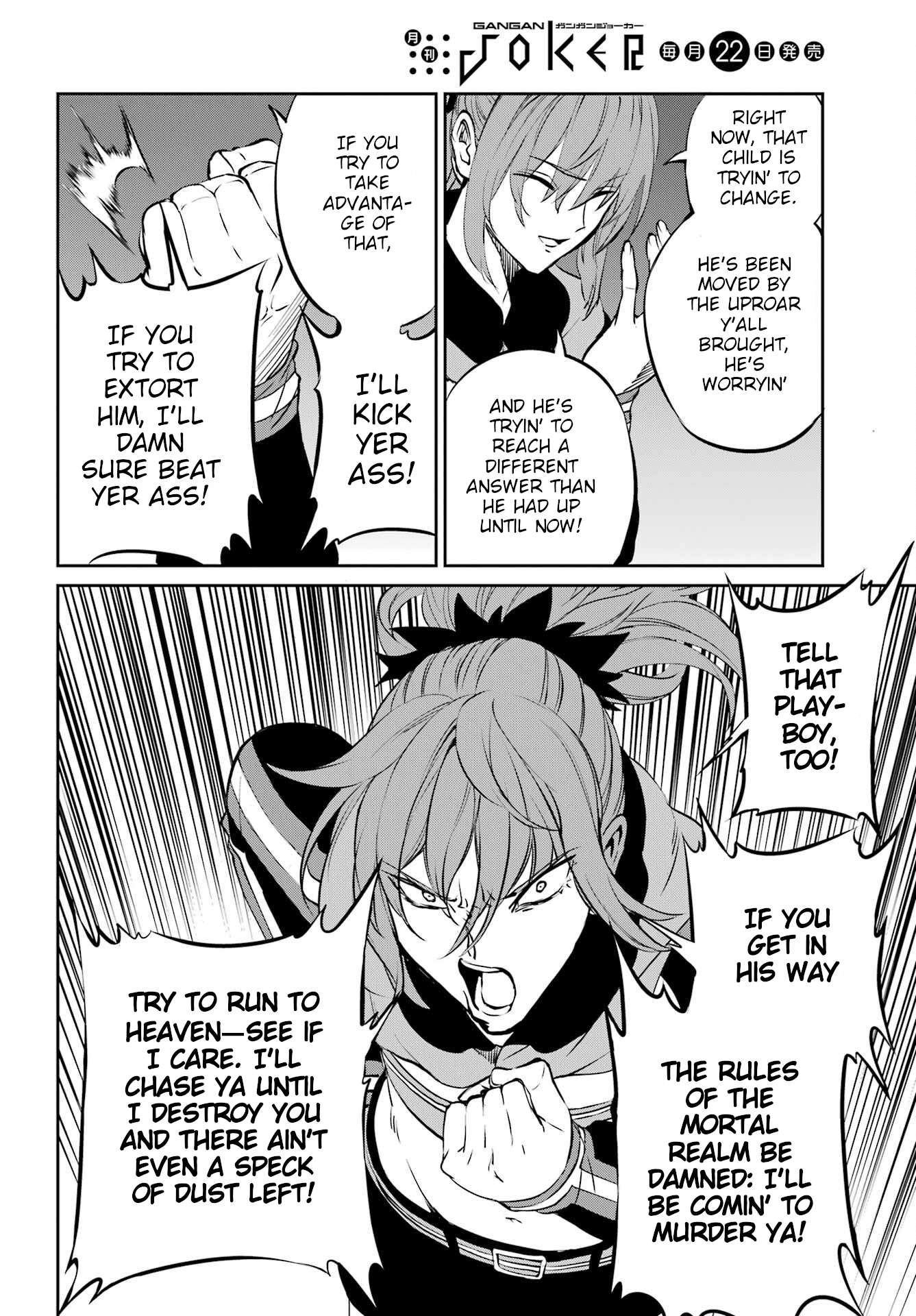 Dungeon ni Deai o Motomeru no wa Machigatte Iru Darou ka Gaiden - Sword Oratoria chapter 96 page 44