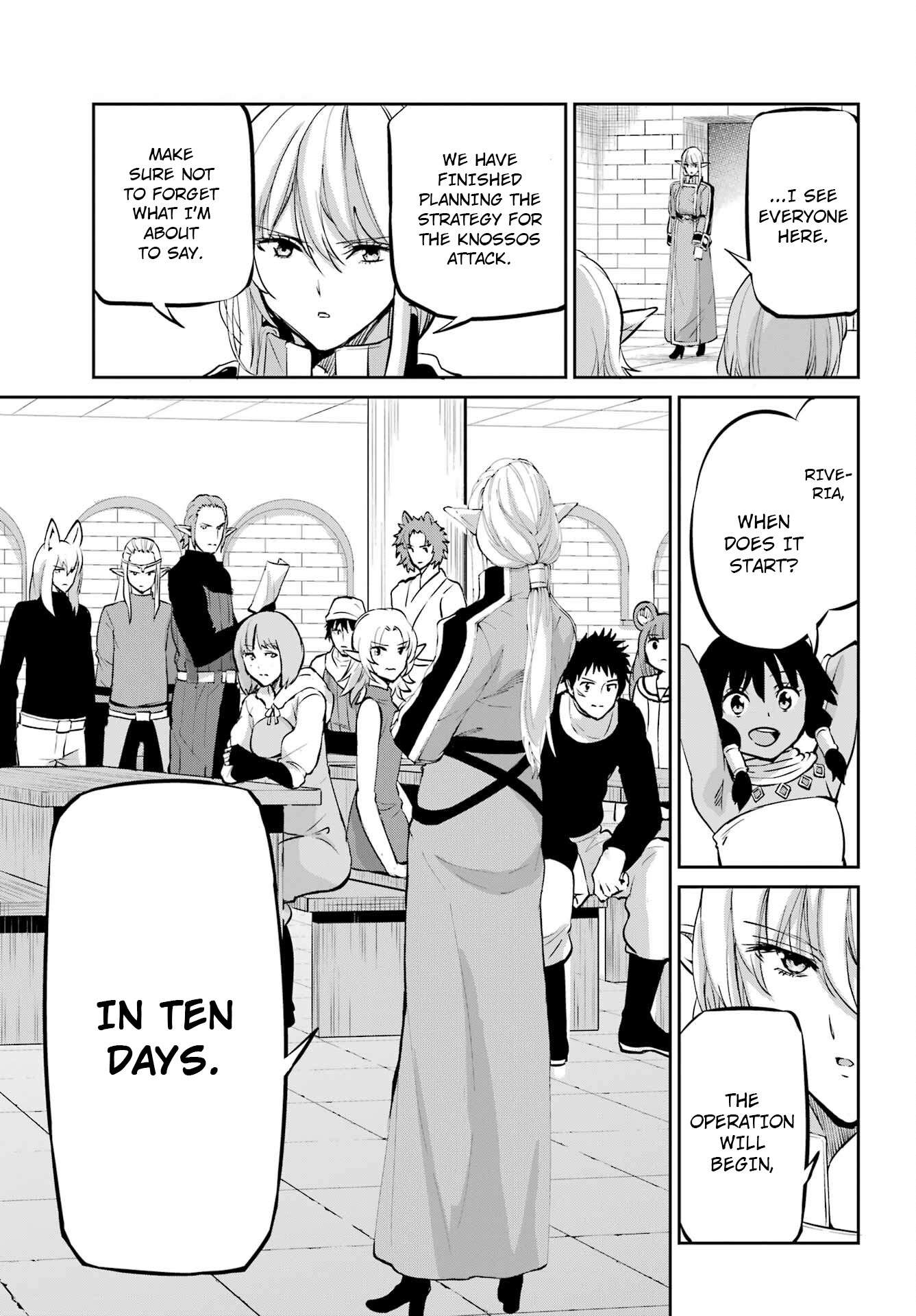 Dungeon ni Deai o Motomeru no wa Machigatte Iru Darou ka Gaiden - Sword Oratoria chapter 99 page 13