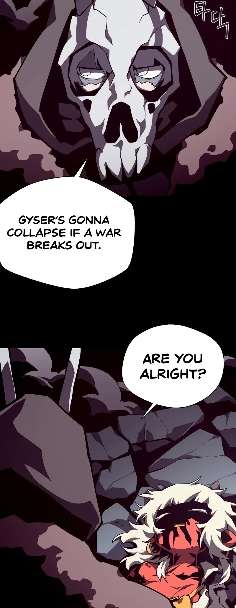 Dungeon Odyssey chapter 107 page 29