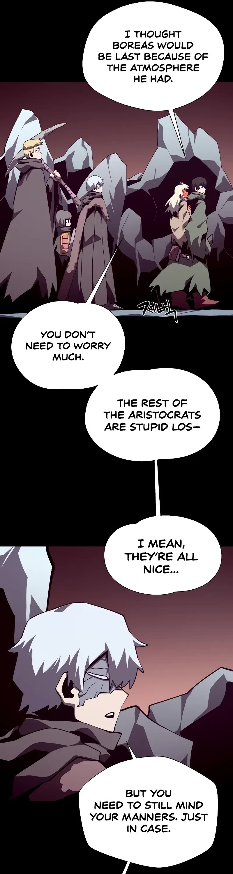 Dungeon Odyssey chapter 108 page 21