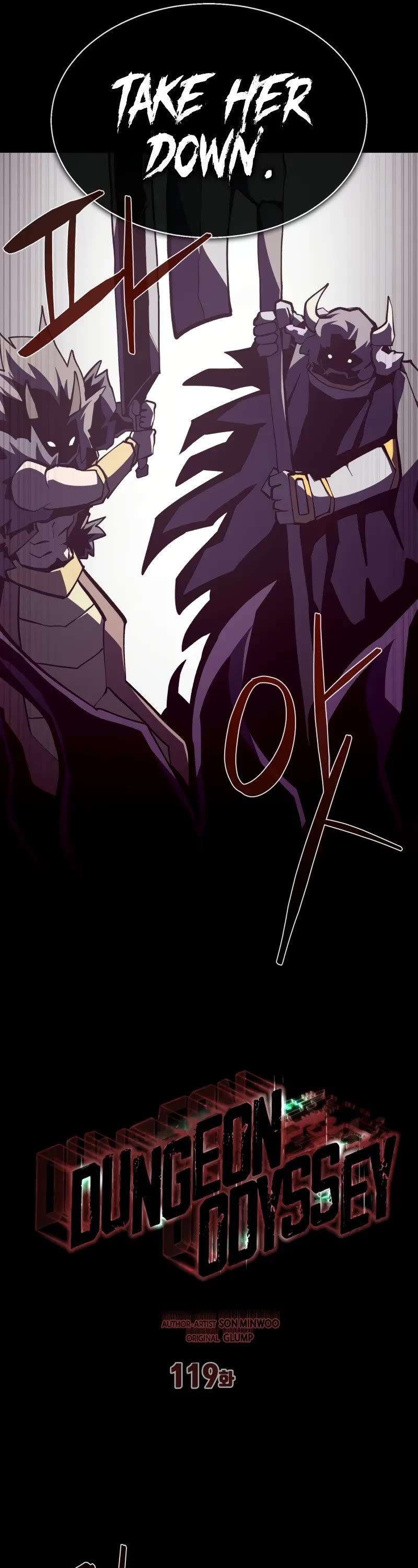 Dungeon Odyssey chapter 119 page 17