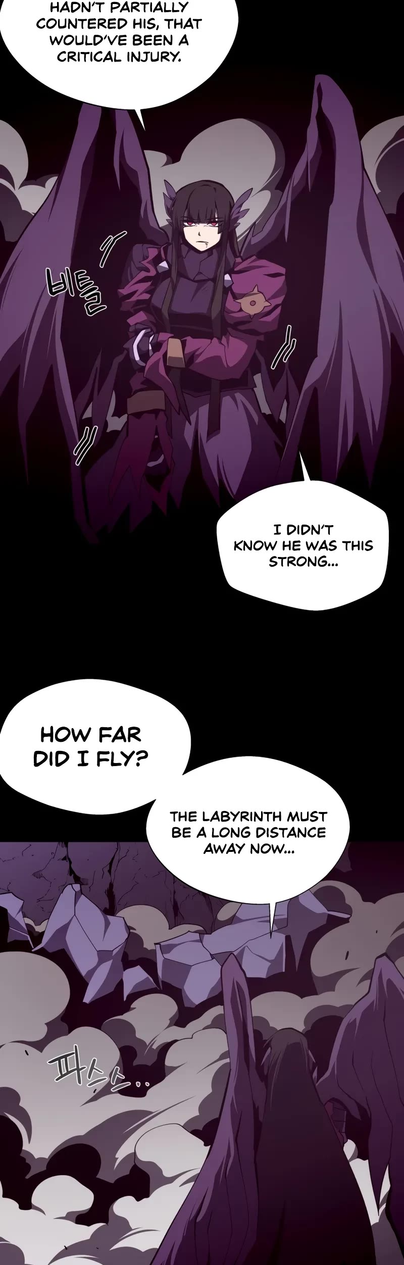 Dungeon Odyssey chapter 121 page 39