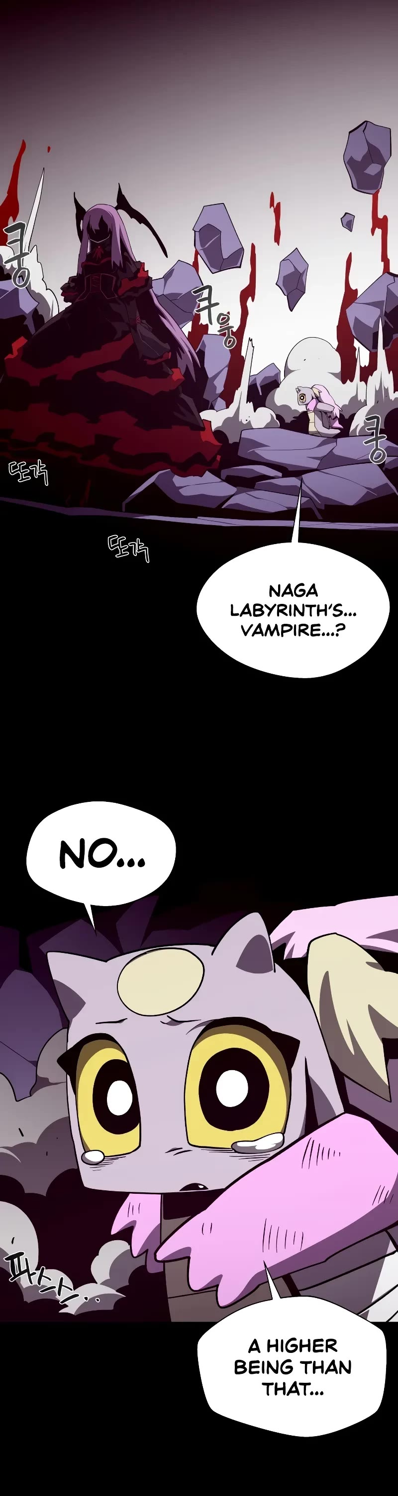 Dungeon Odyssey chapter 122 page 23
