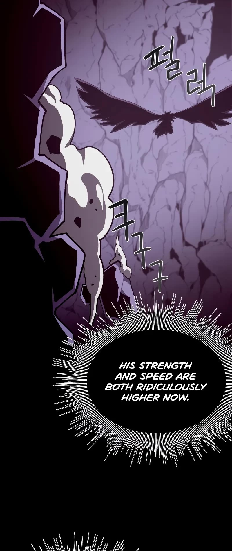 Dungeon Odyssey chapter 122 page 34