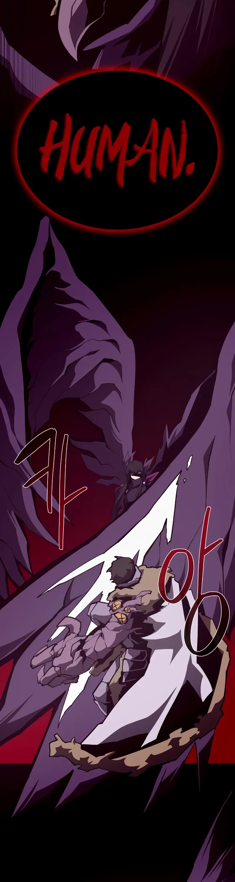 Dungeon Odyssey chapter 122 page 37