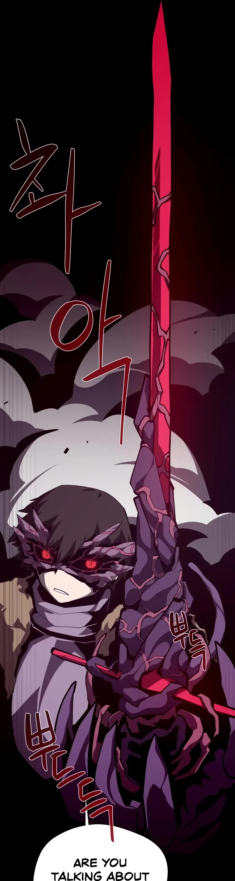 Dungeon Odyssey chapter 123 page 12