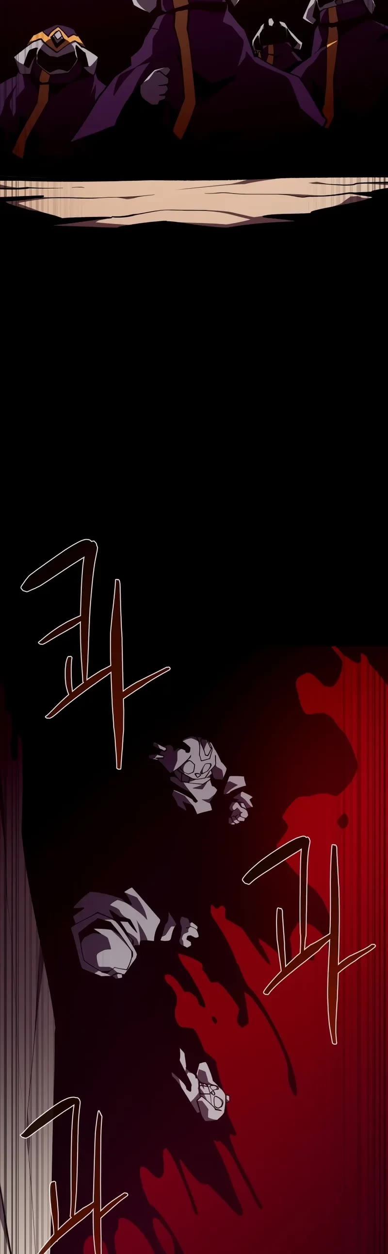 Dungeon Odyssey chapter 125 page 20