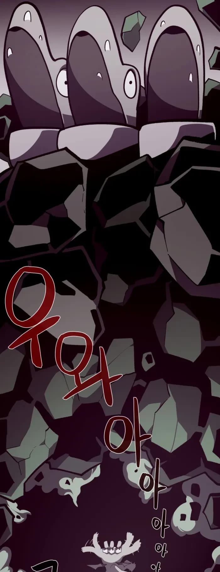 Dungeon Odyssey chapter 129 page 30