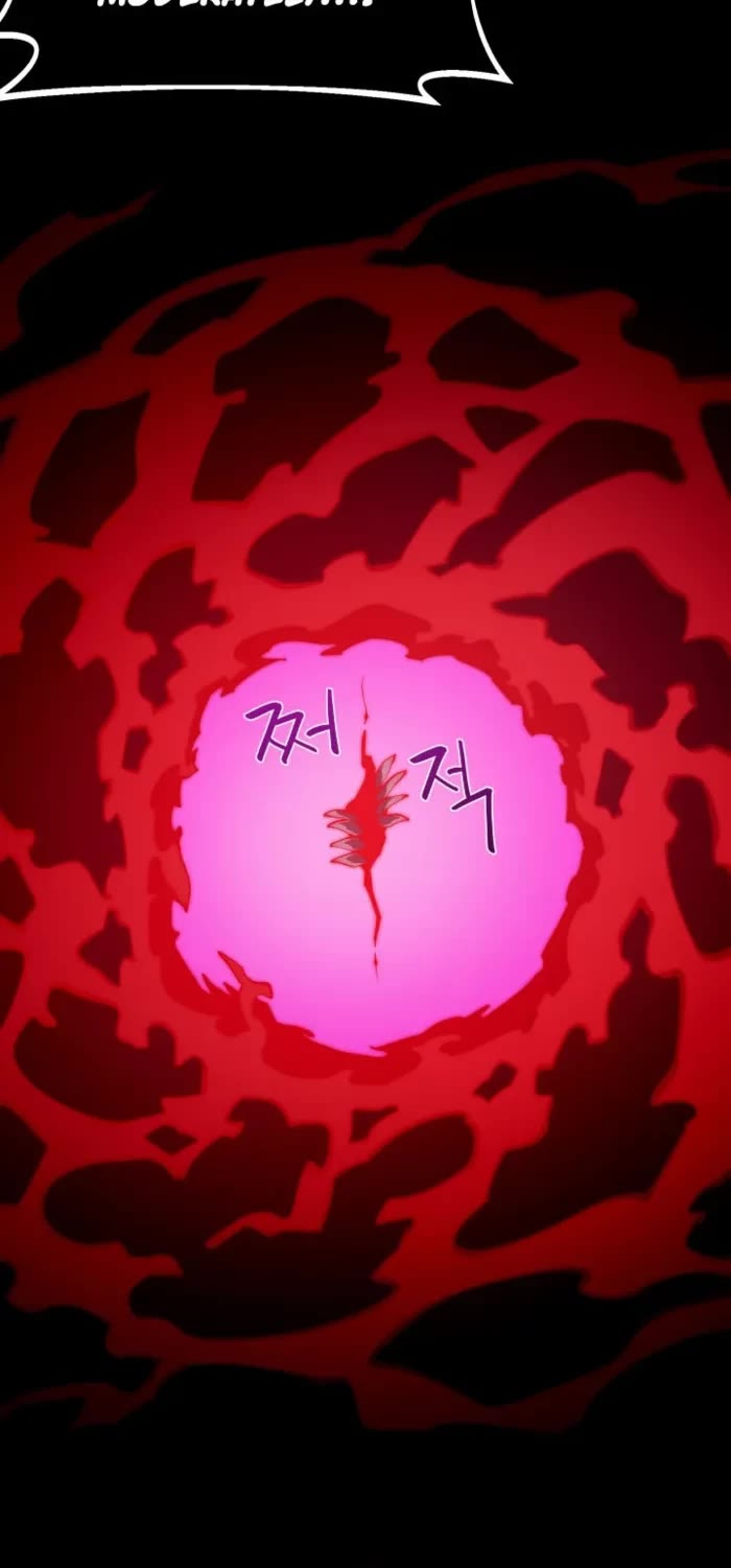 Dungeon Odyssey chapter 132 page 20