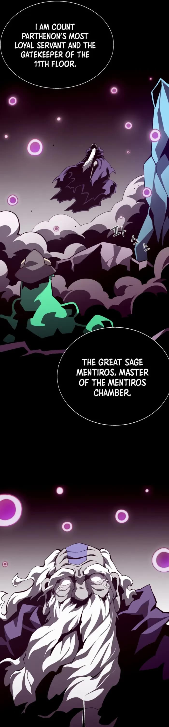 Dungeon Odyssey chapter 132 page 34