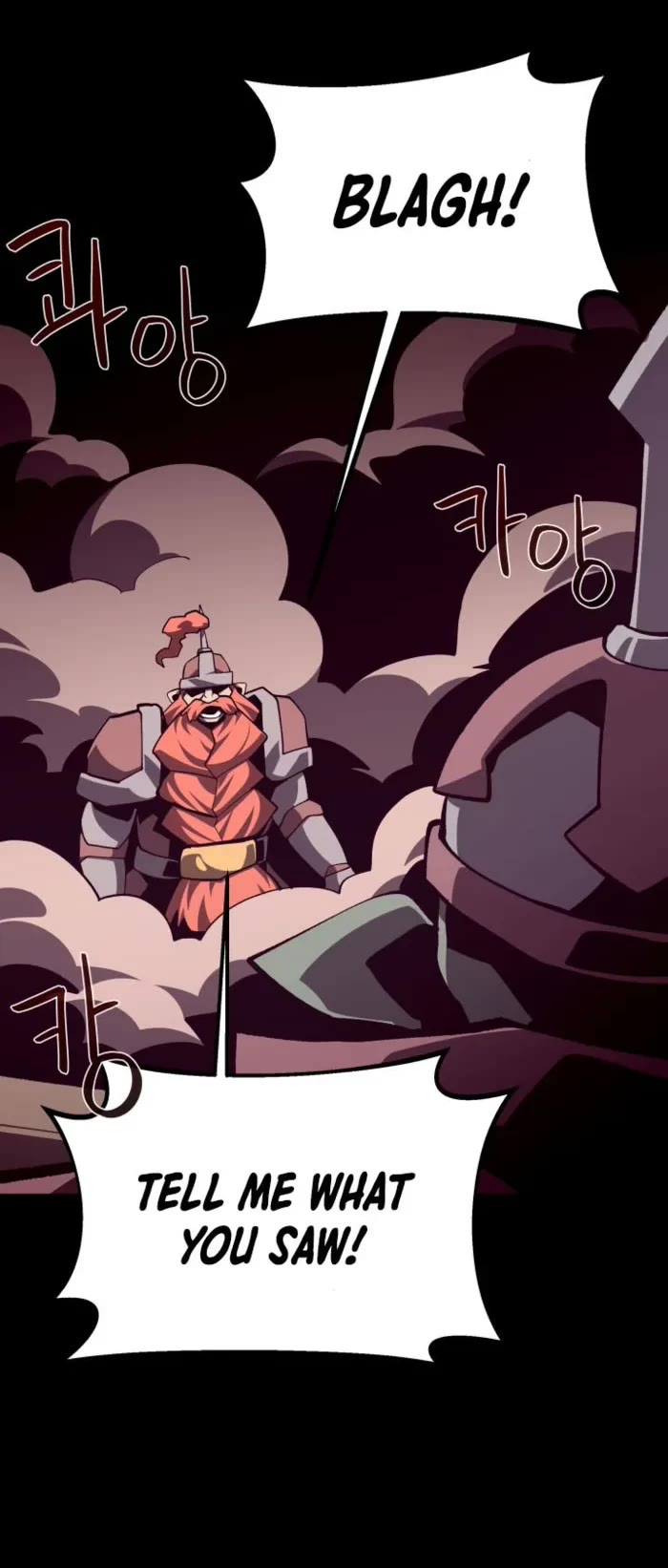 Dungeon Odyssey chapter 132 page 41