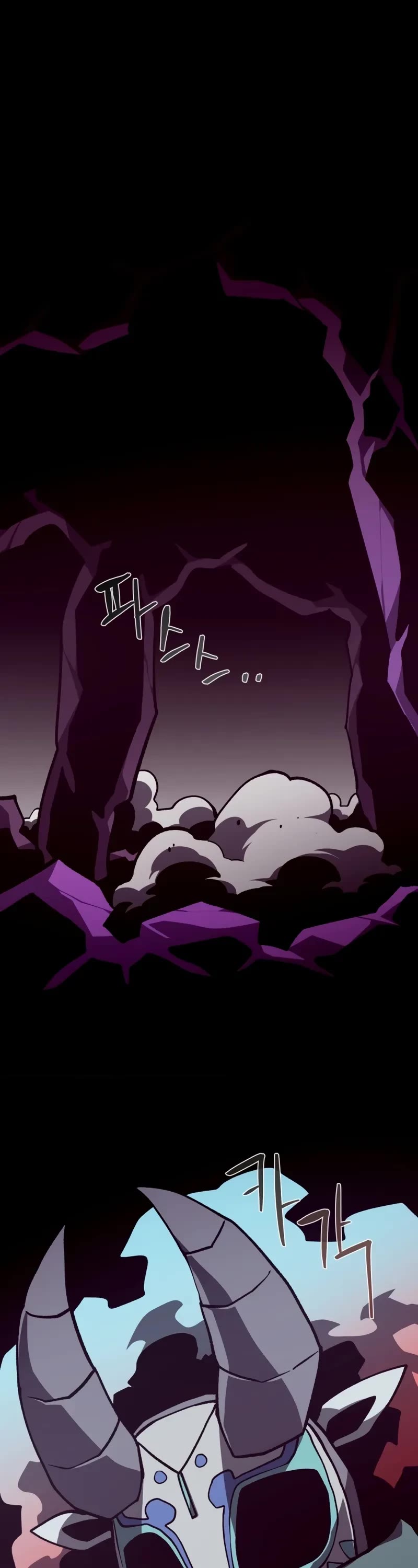 Dungeon Odyssey chapter 134 page 27