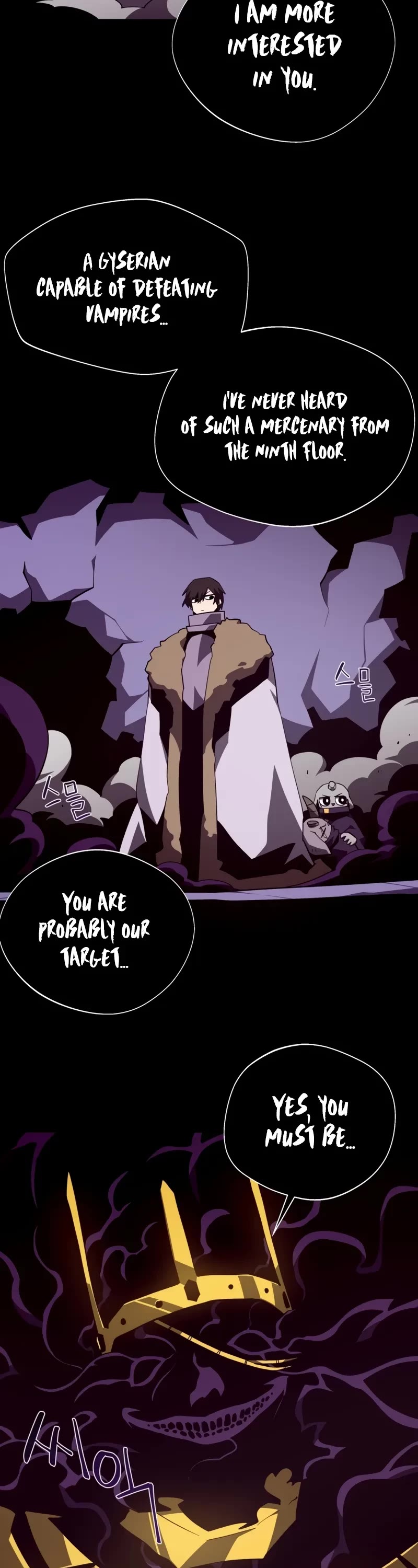 Dungeon Odyssey chapter 140 page 33
