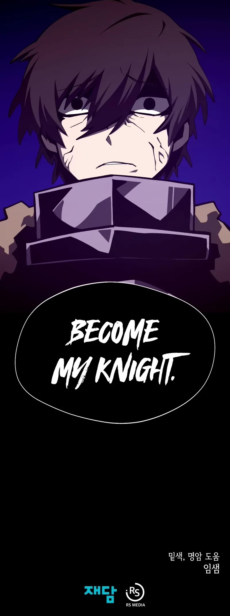 Dungeon Odyssey chapter 140 page 46