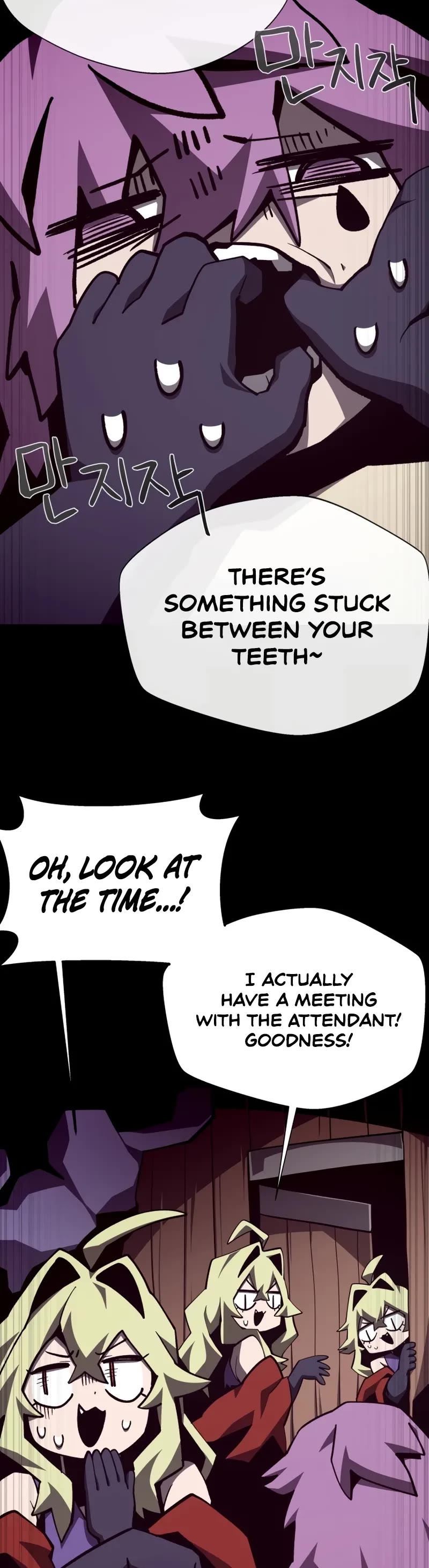 Dungeon Odyssey chapter 140 page 5