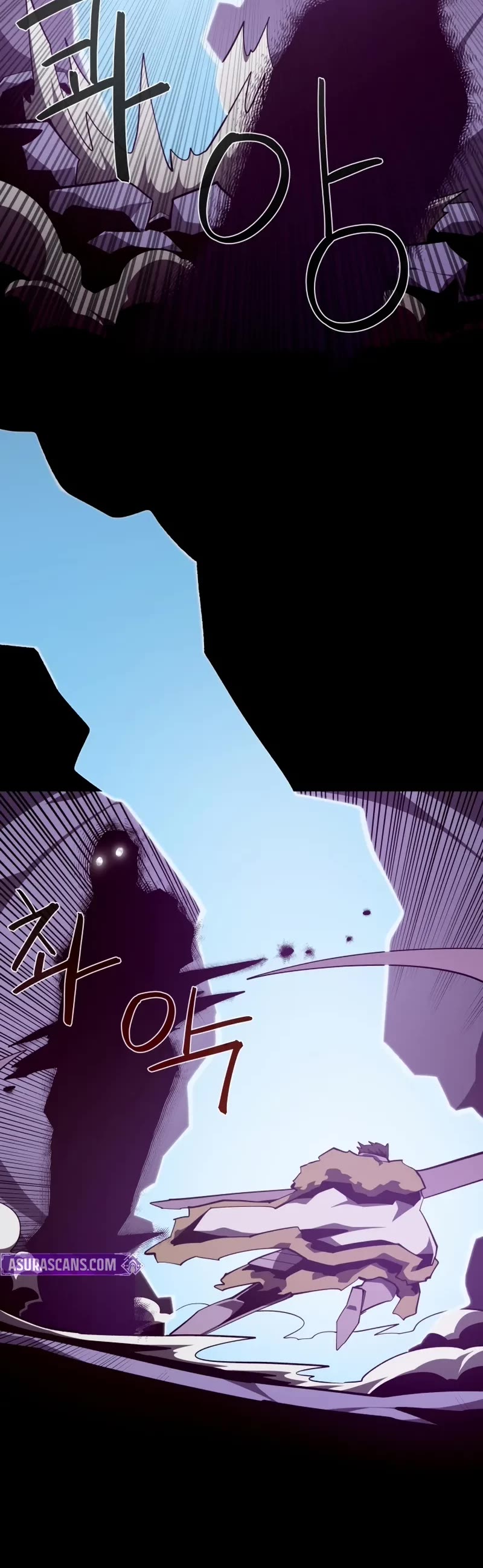 Dungeon Odyssey chapter 143 page 11