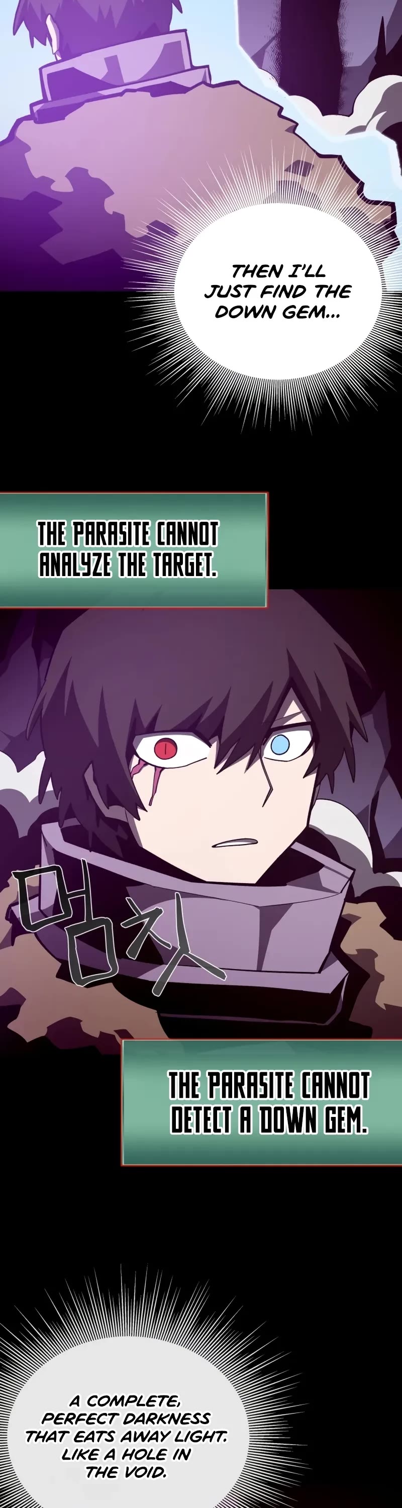 Dungeon Odyssey chapter 143 page 13