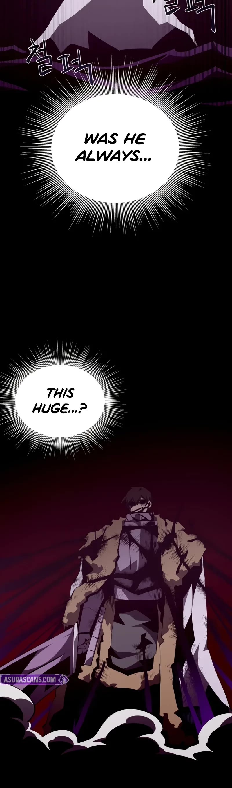 Dungeon Odyssey chapter 143 page 16