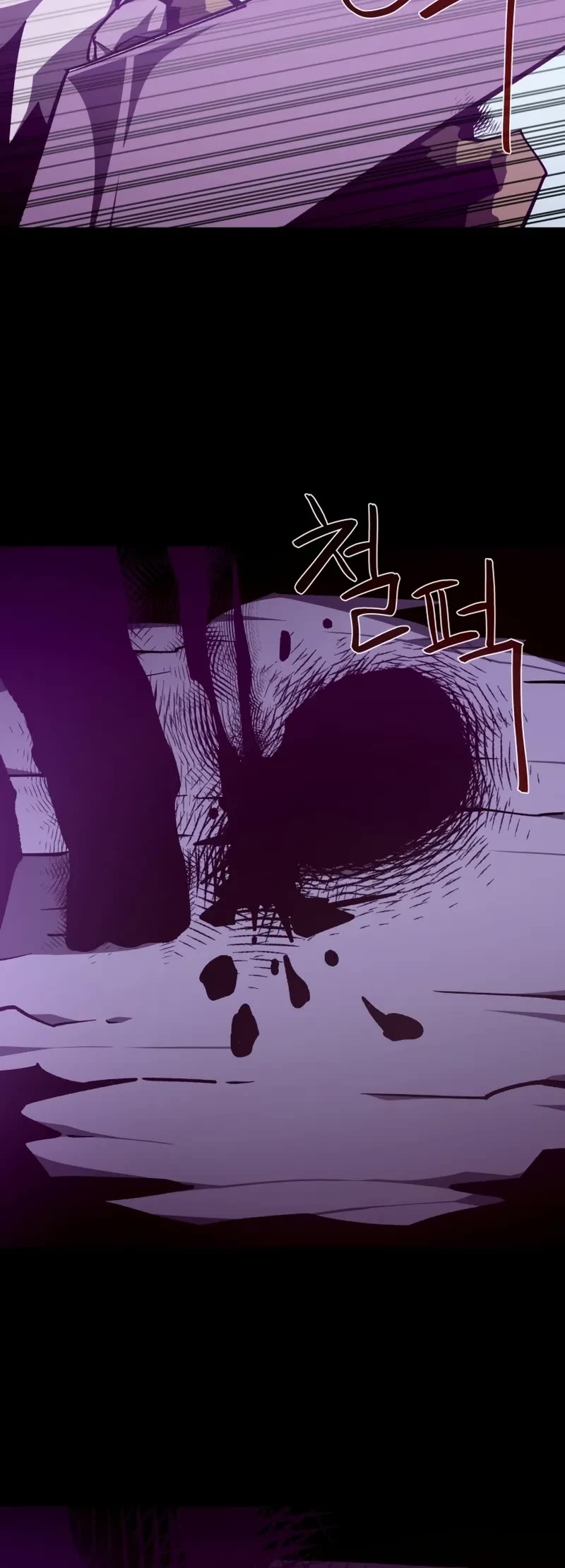 Dungeon Odyssey chapter 143 page 26