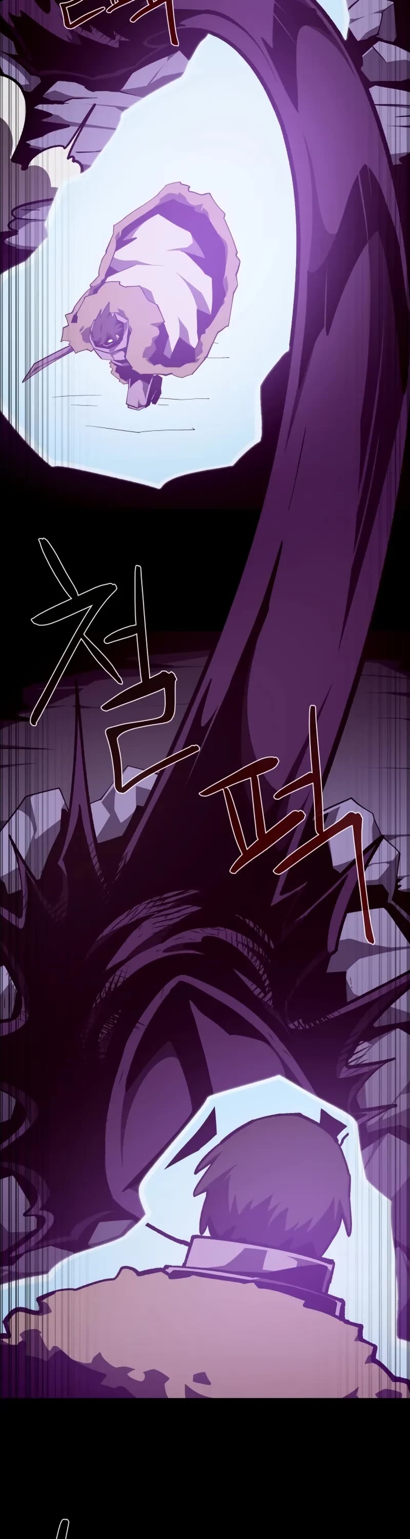 Dungeon Odyssey chapter 143 page 29