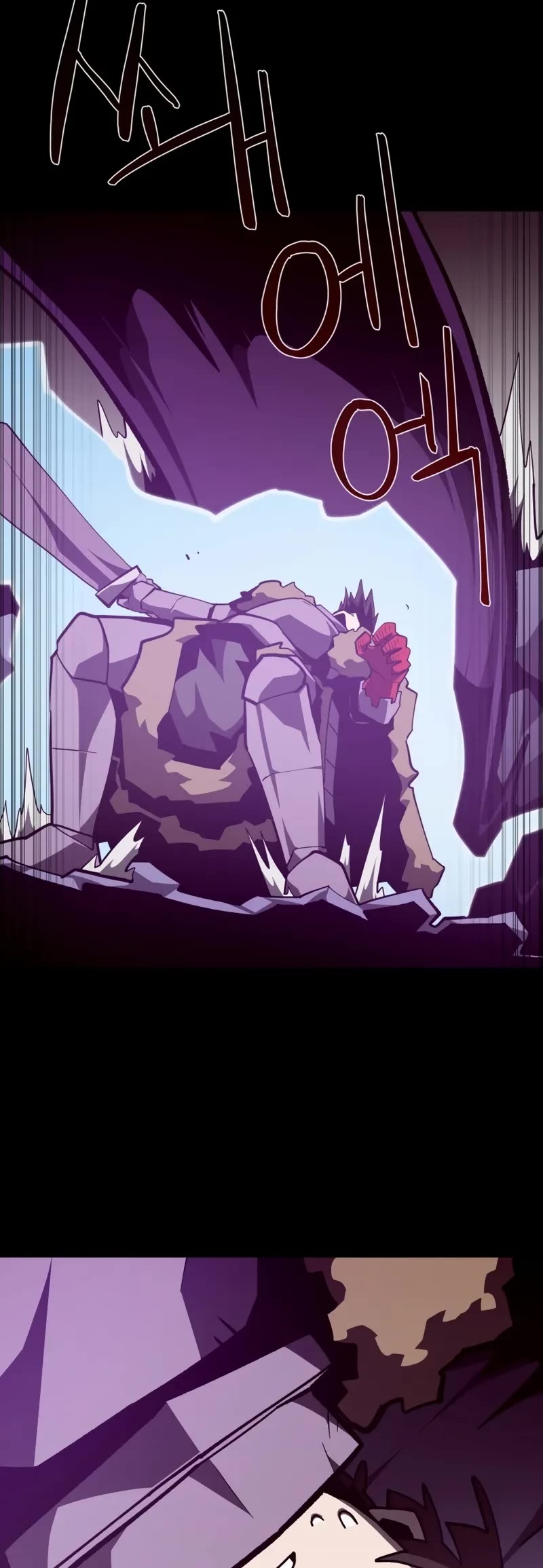 Dungeon Odyssey chapter 143 page 30